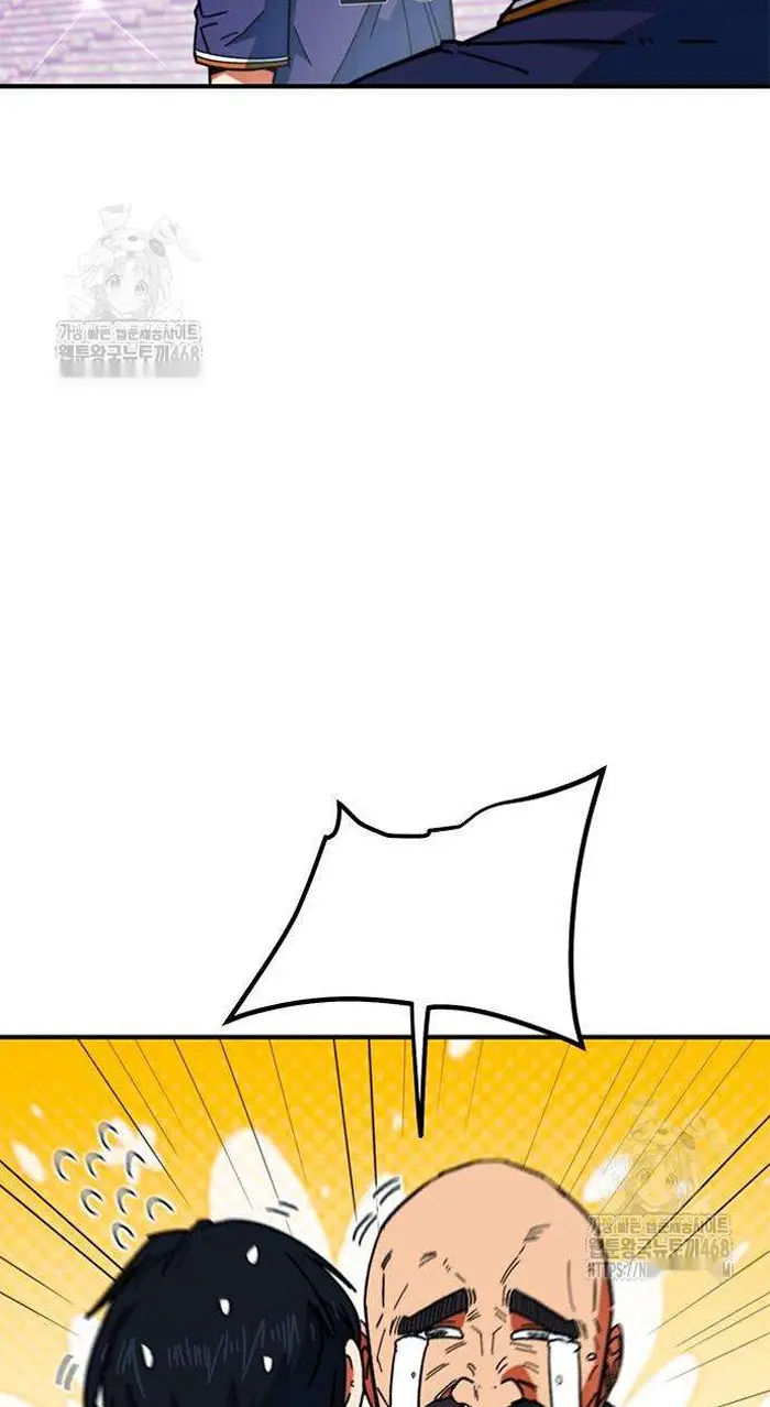 Read I’m Not a Soccer Genius PT-BR Manga Online