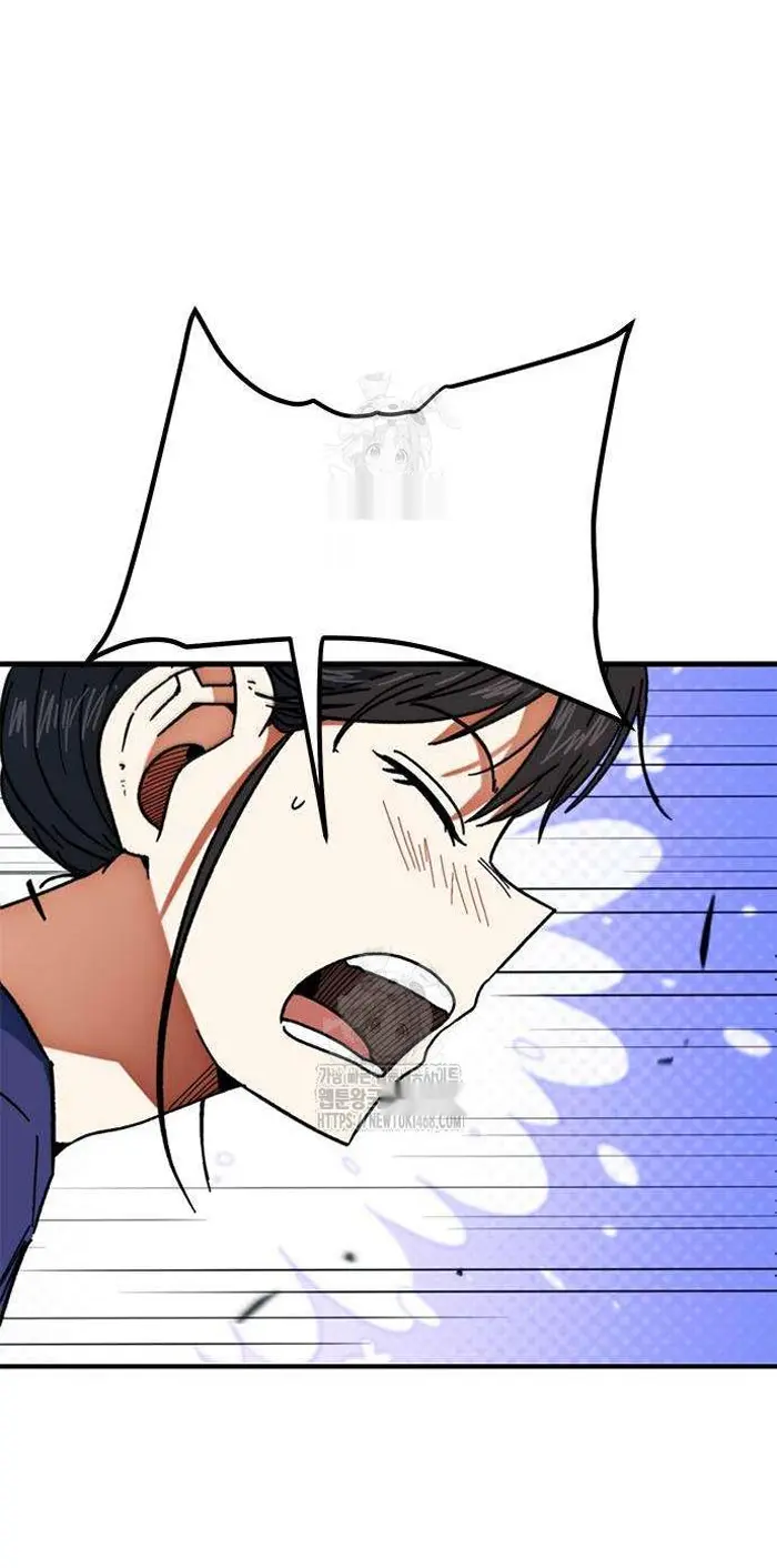 Read I’m Not a Soccer Genius PT-BR Manga Online