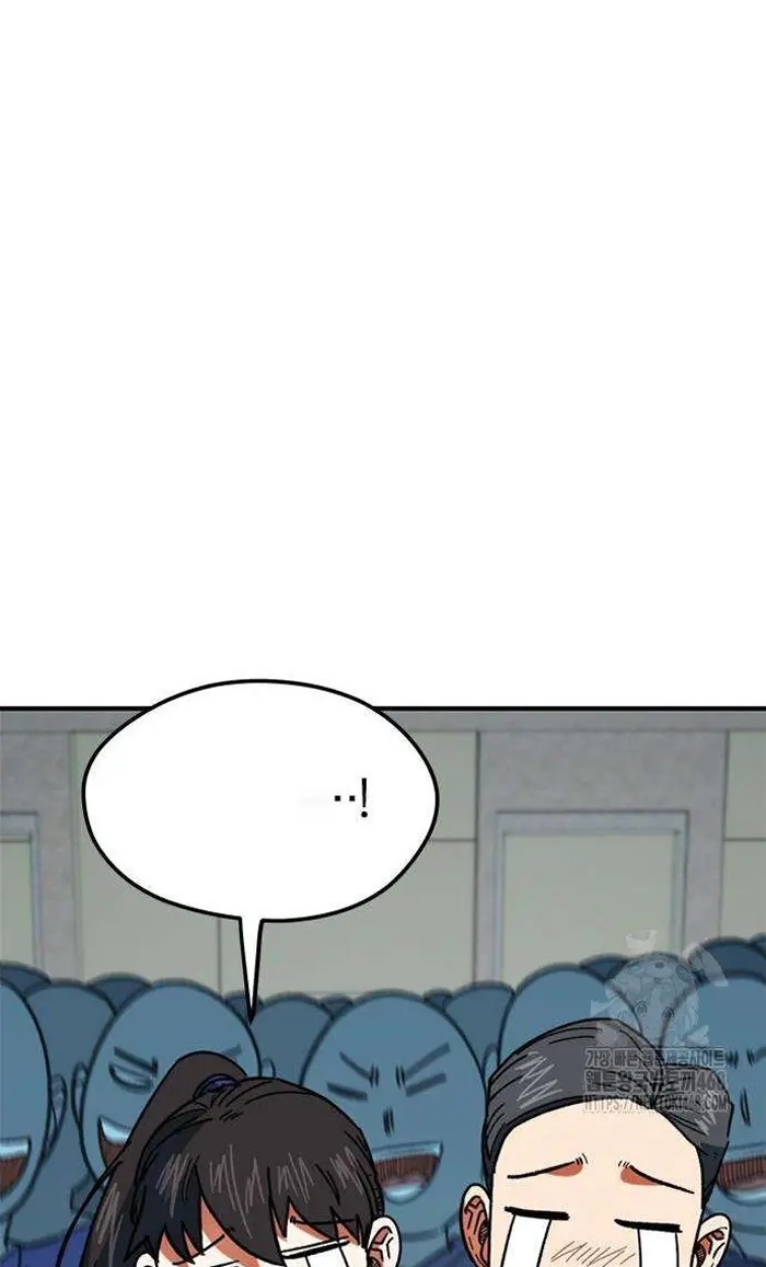 Read I’m Not a Soccer Genius PT-BR Manga Online