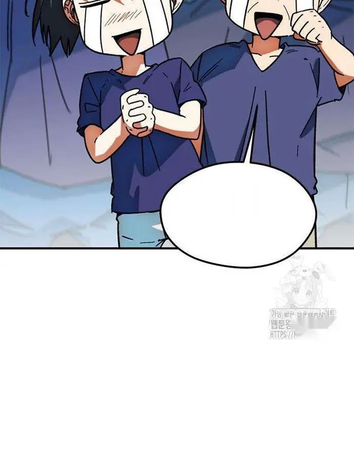 Read I’m Not a Soccer Genius PT-BR Manga Online