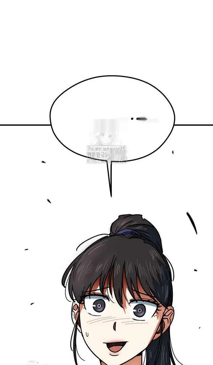 Read I’m Not a Soccer Genius PT-BR Manga Online