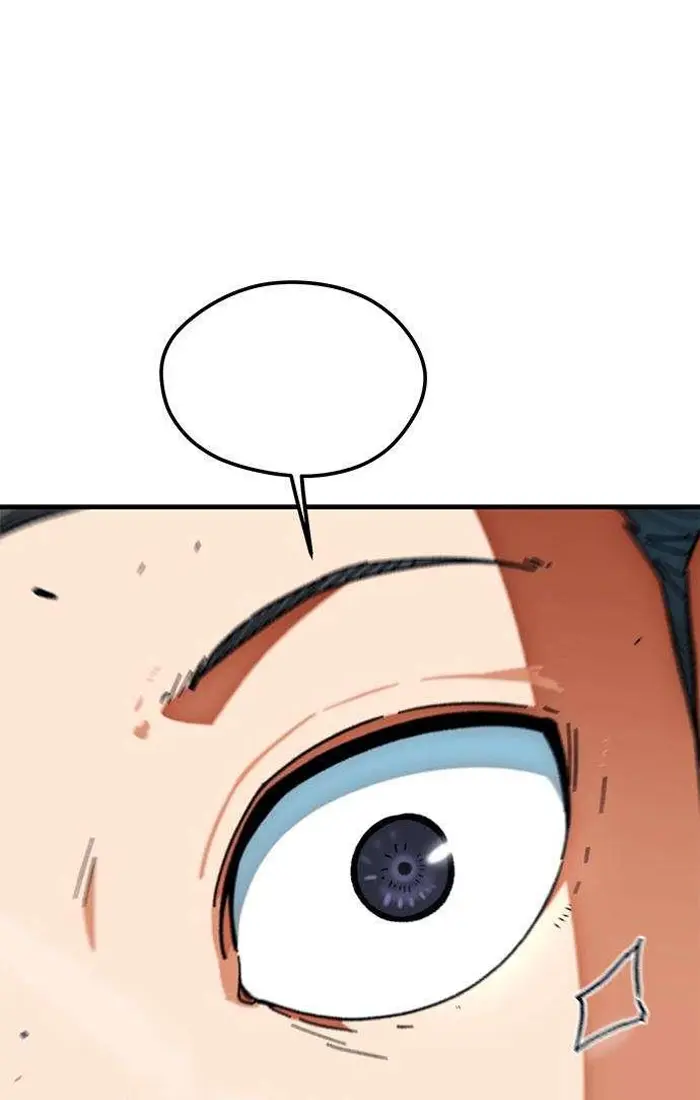 Read I’m Not a Soccer Genius PT-BR Manga Online