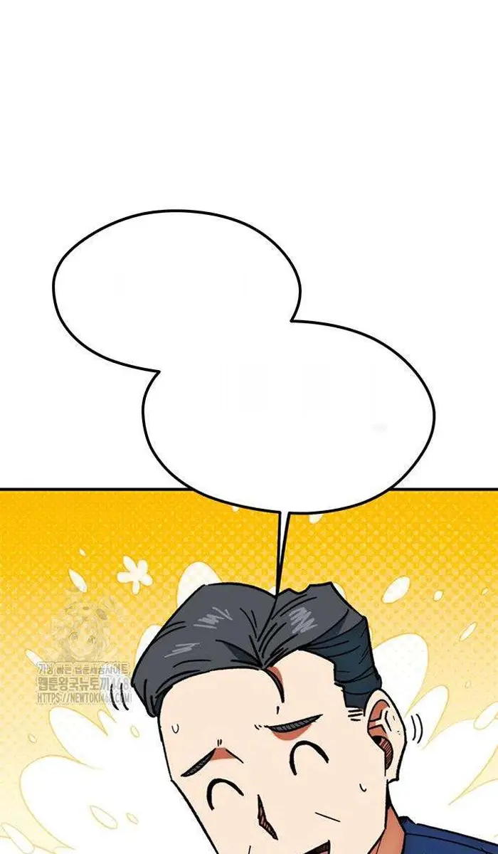 Read I’m Not a Soccer Genius PT-BR Manga Online