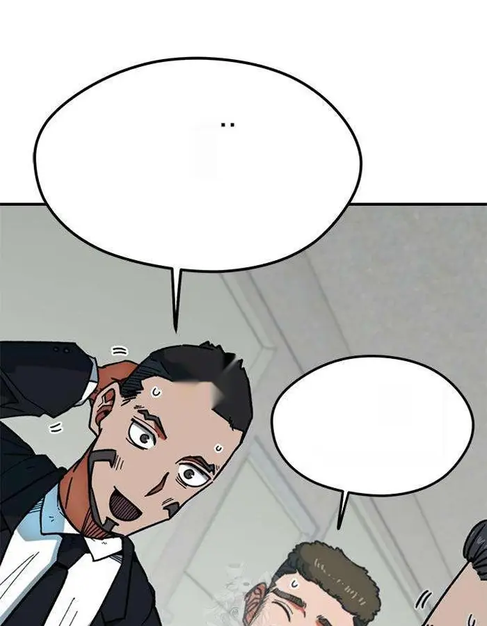 Read I’m Not a Soccer Genius PT-BR Manga Online