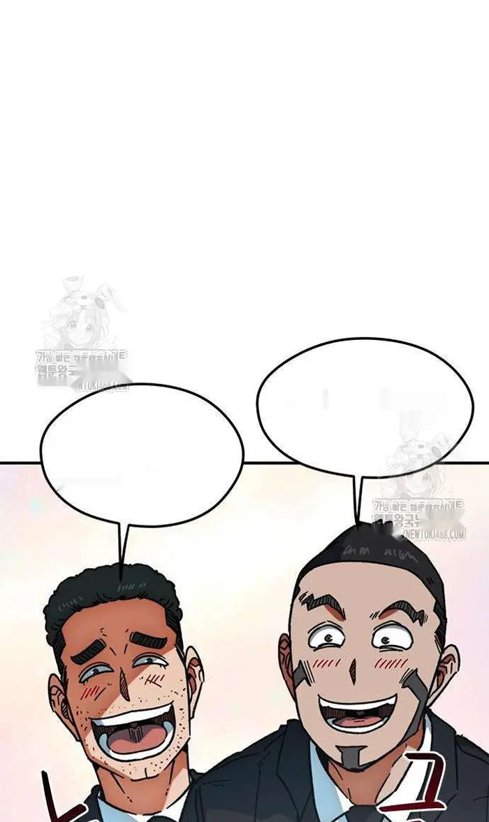 Read I’m Not a Soccer Genius PT-BR Manga Online
