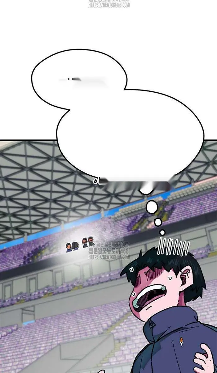 Read I’m Not a Soccer Genius PT-BR Manga Online