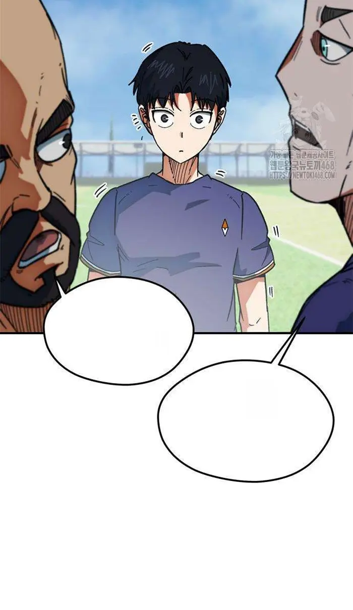 Read I’m Not a Soccer Genius PT-BR Manga Online