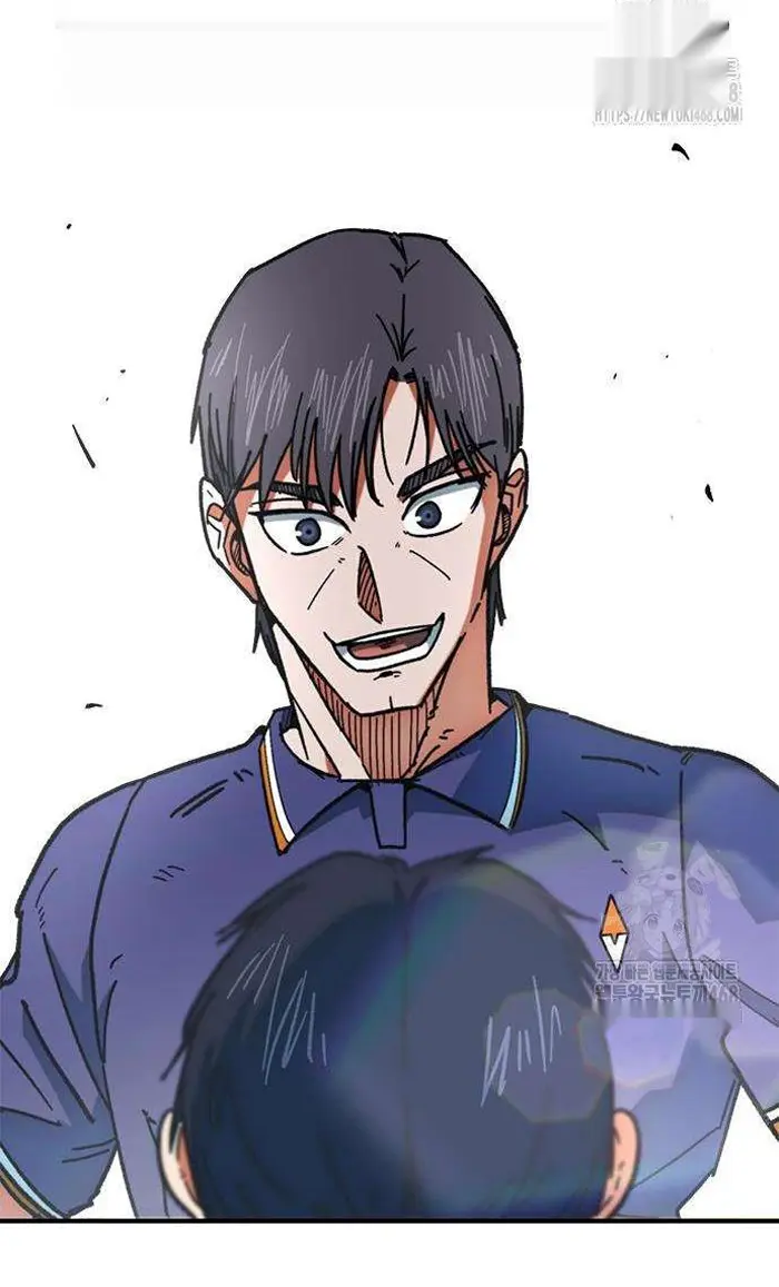 Read I’m Not a Soccer Genius PT-BR Manga Online