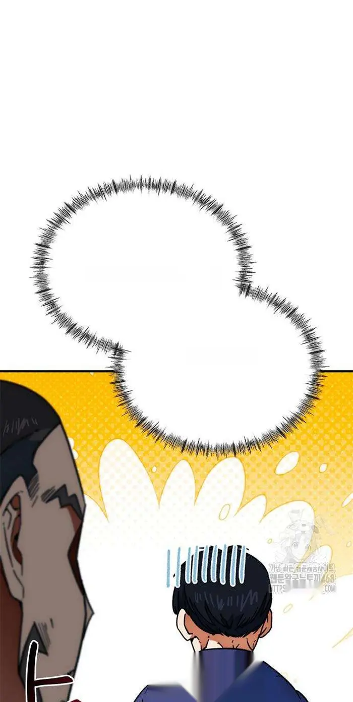 Read I’m Not a Soccer Genius PT-BR Manga Online