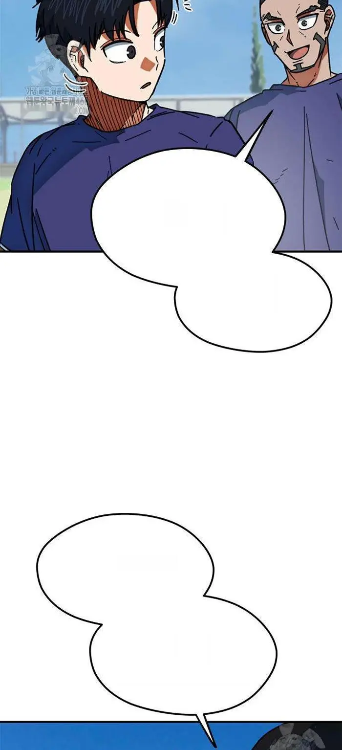 Read I’m Not a Soccer Genius PT-BR Manga Online