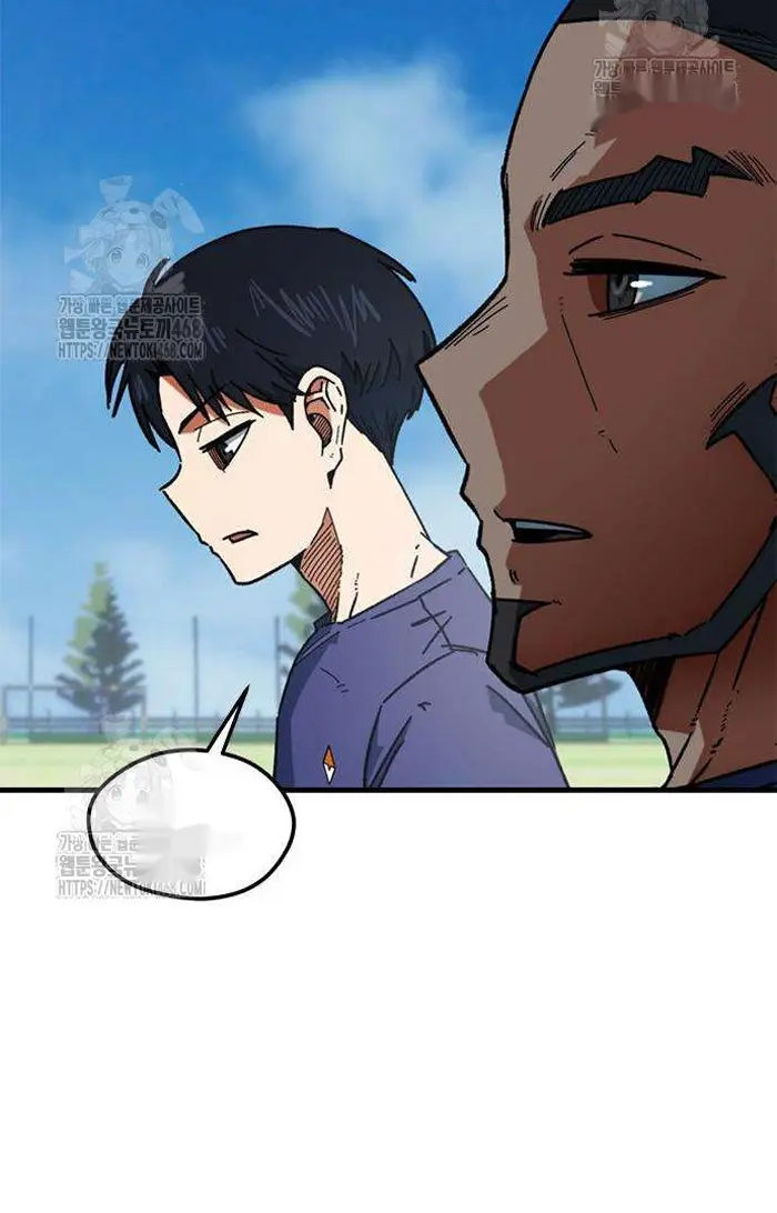 Read I’m Not a Soccer Genius PT-BR Manga Online