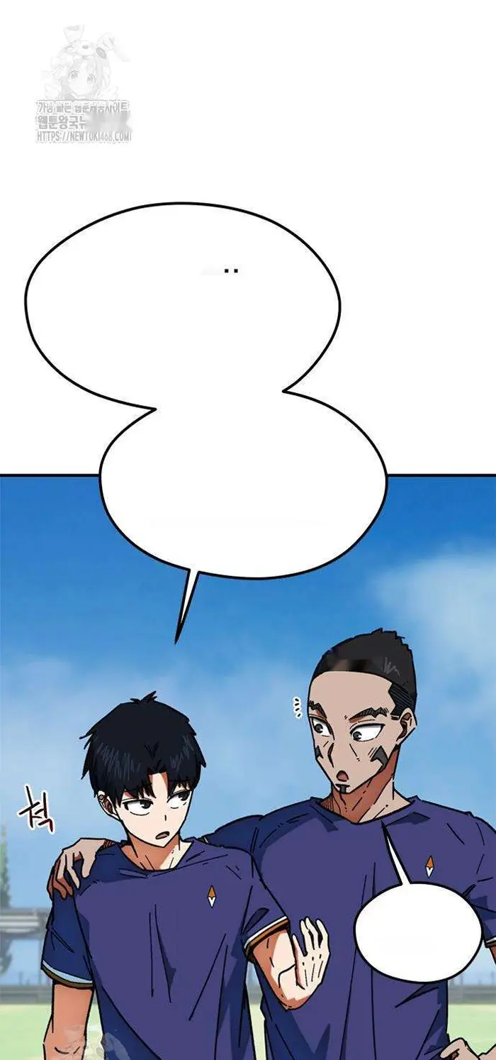 Read I’m Not a Soccer Genius PT-BR Manga Online