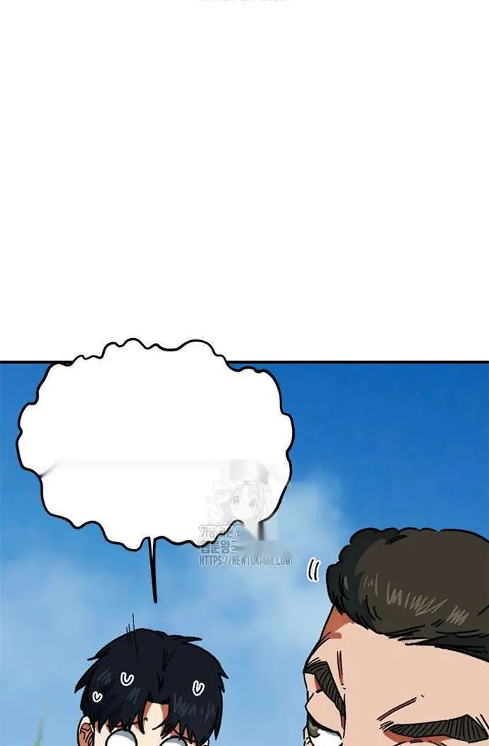 Read I’m Not a Soccer Genius PT-BR Manga Online