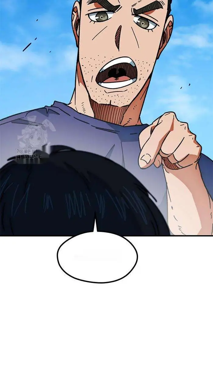 Read I’m Not a Soccer Genius PT-BR Manga Online