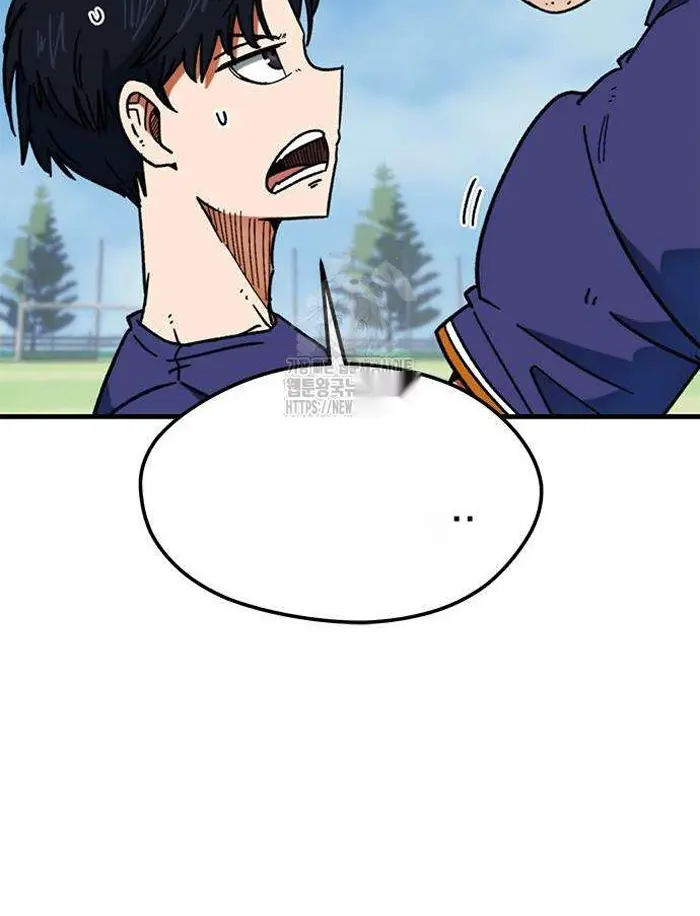 Read I’m Not a Soccer Genius PT-BR Manga Online
