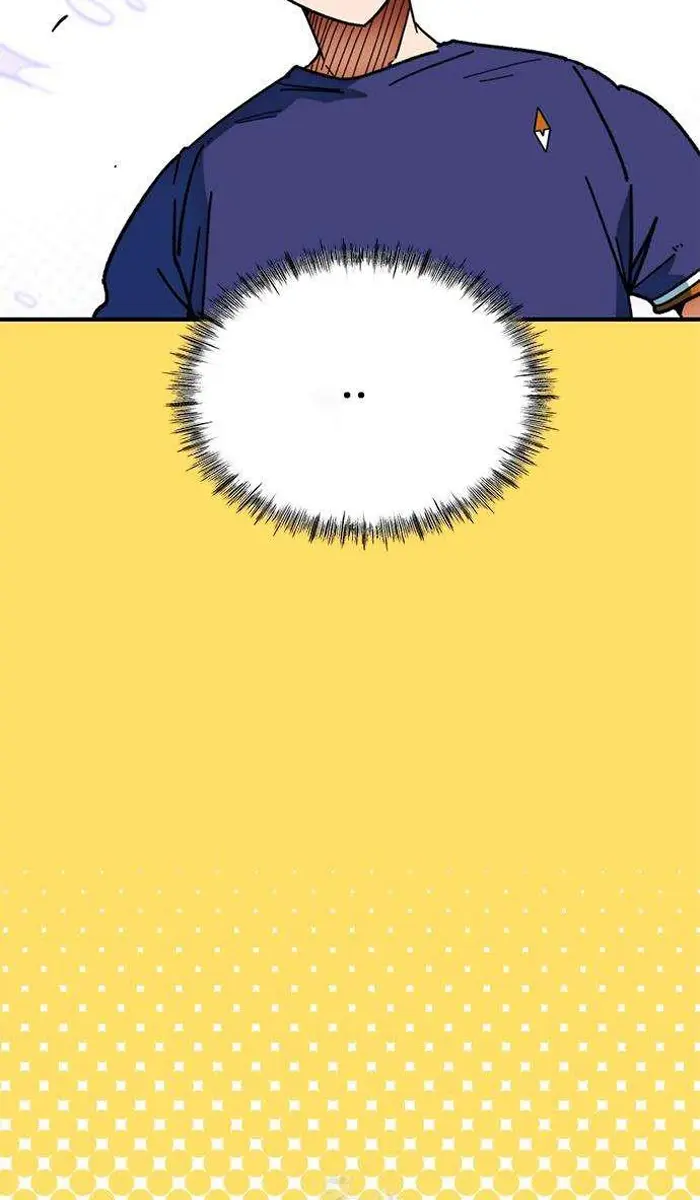 Read I’m Not a Soccer Genius PT-BR Manga Online