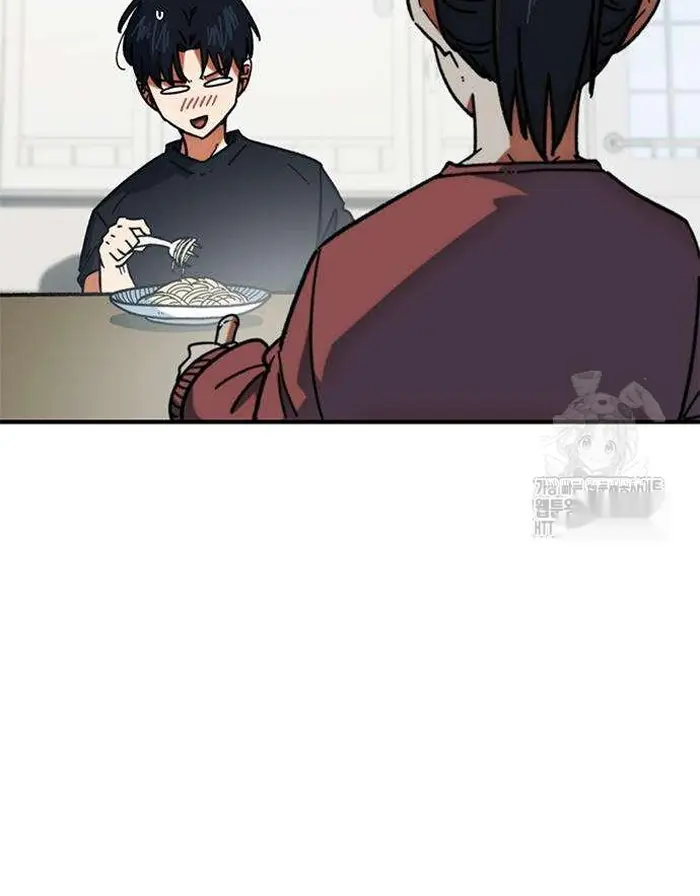 Read I’m Not a Soccer Genius PT-BR Manga Online