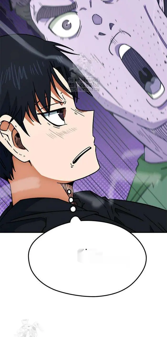 Read I’m Not a Soccer Genius PT-BR Manga Online
