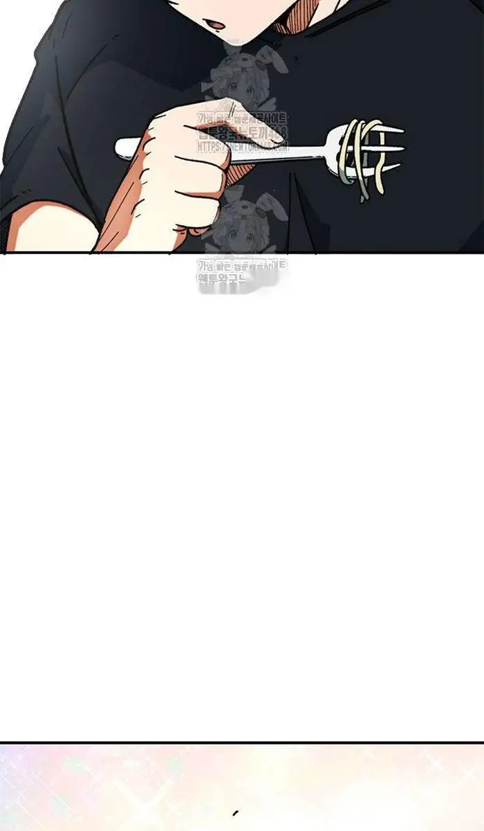 Read I’m Not a Soccer Genius PT-BR Manga Online
