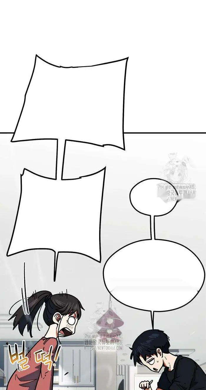 Read I’m Not a Soccer Genius PT-BR Manga Online