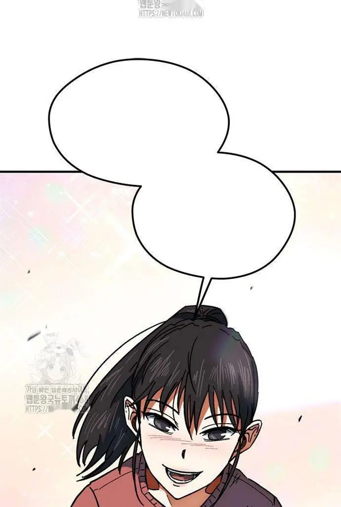 Read I’m Not a Soccer Genius PT-BR Manga Online