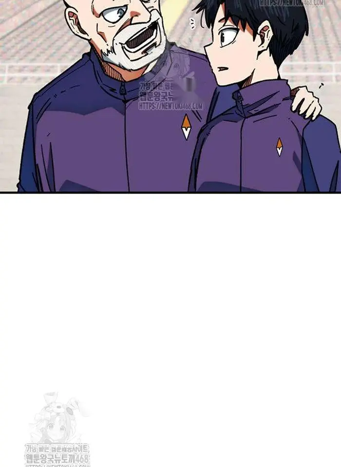 Read I’m Not a Soccer Genius PT-BR Manga Online
