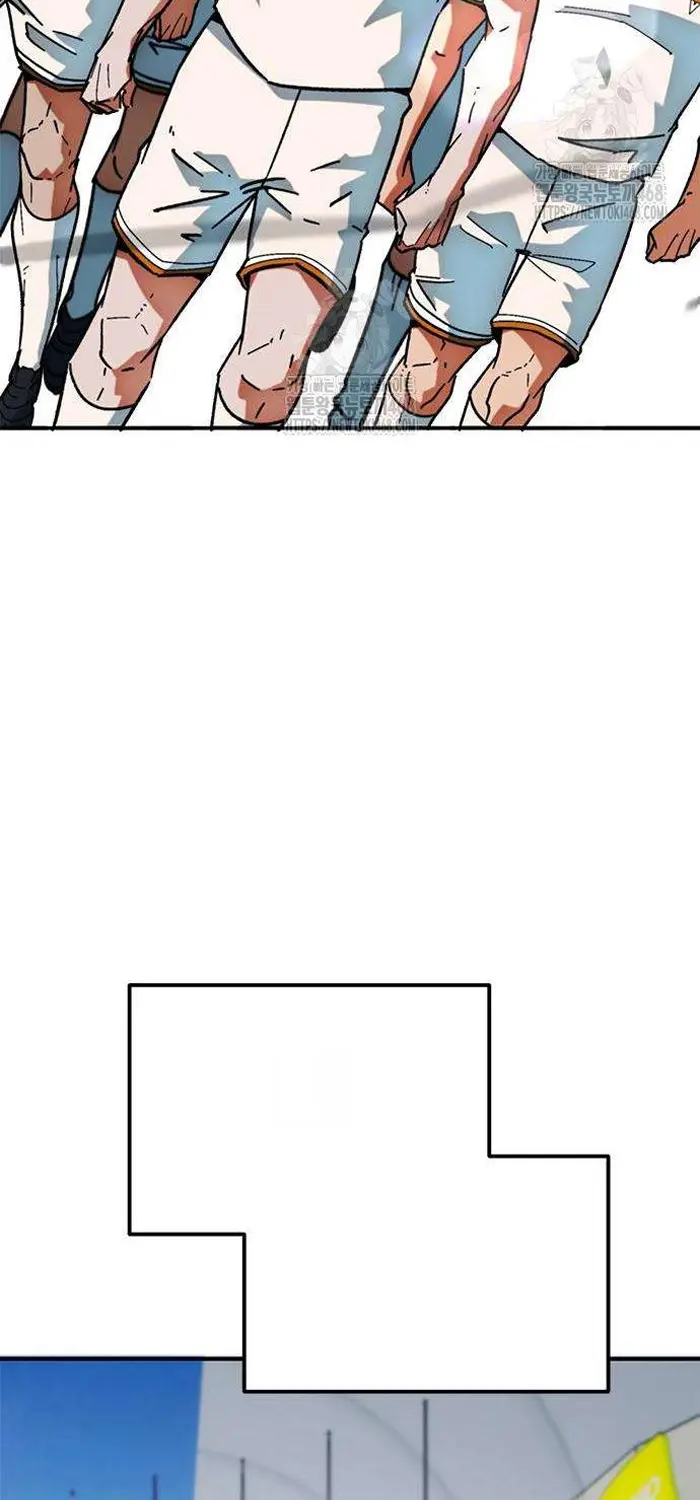 Read I’m Not a Soccer Genius PT-BR Manga Online