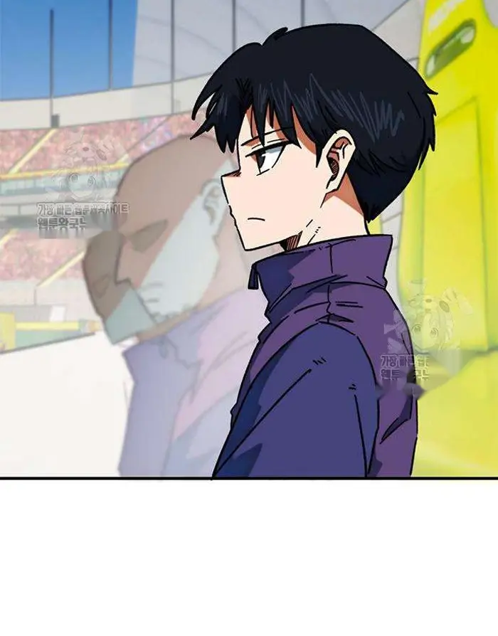 Read I’m Not a Soccer Genius PT-BR Manga Online