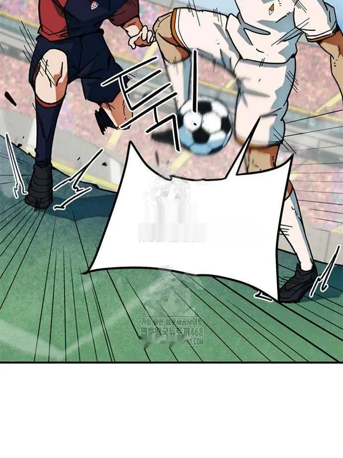 Read I’m Not a Soccer Genius PT-BR Manga Online