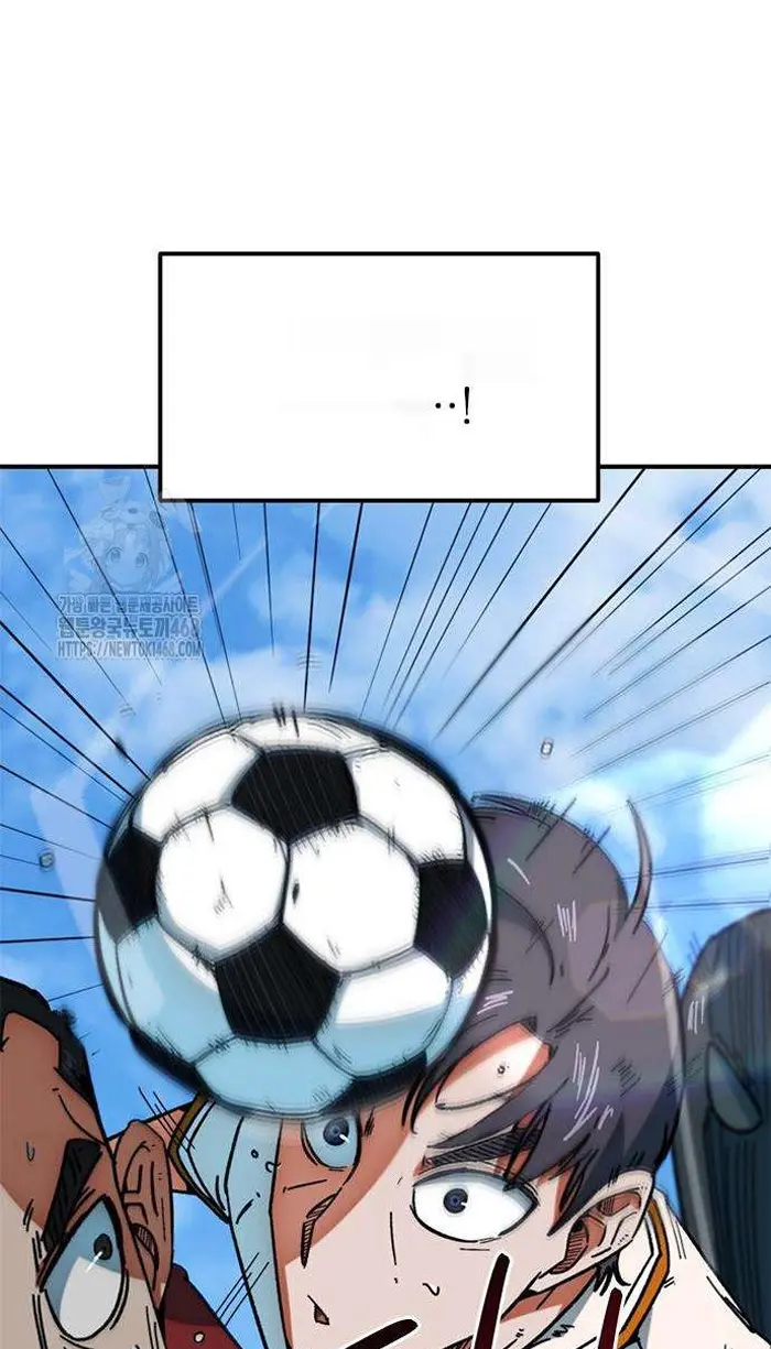 Read I’m Not a Soccer Genius PT-BR Manga Online