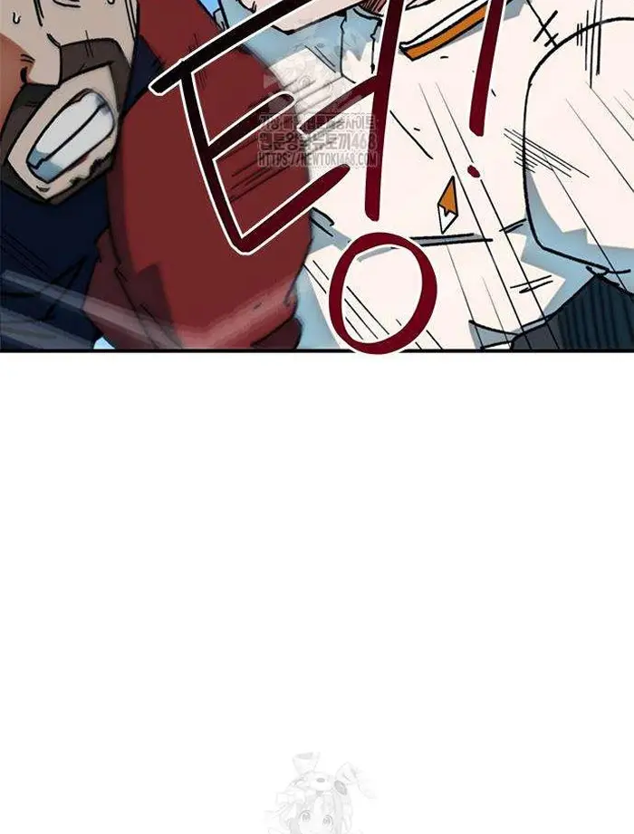 Read I’m Not a Soccer Genius PT-BR Manga Online