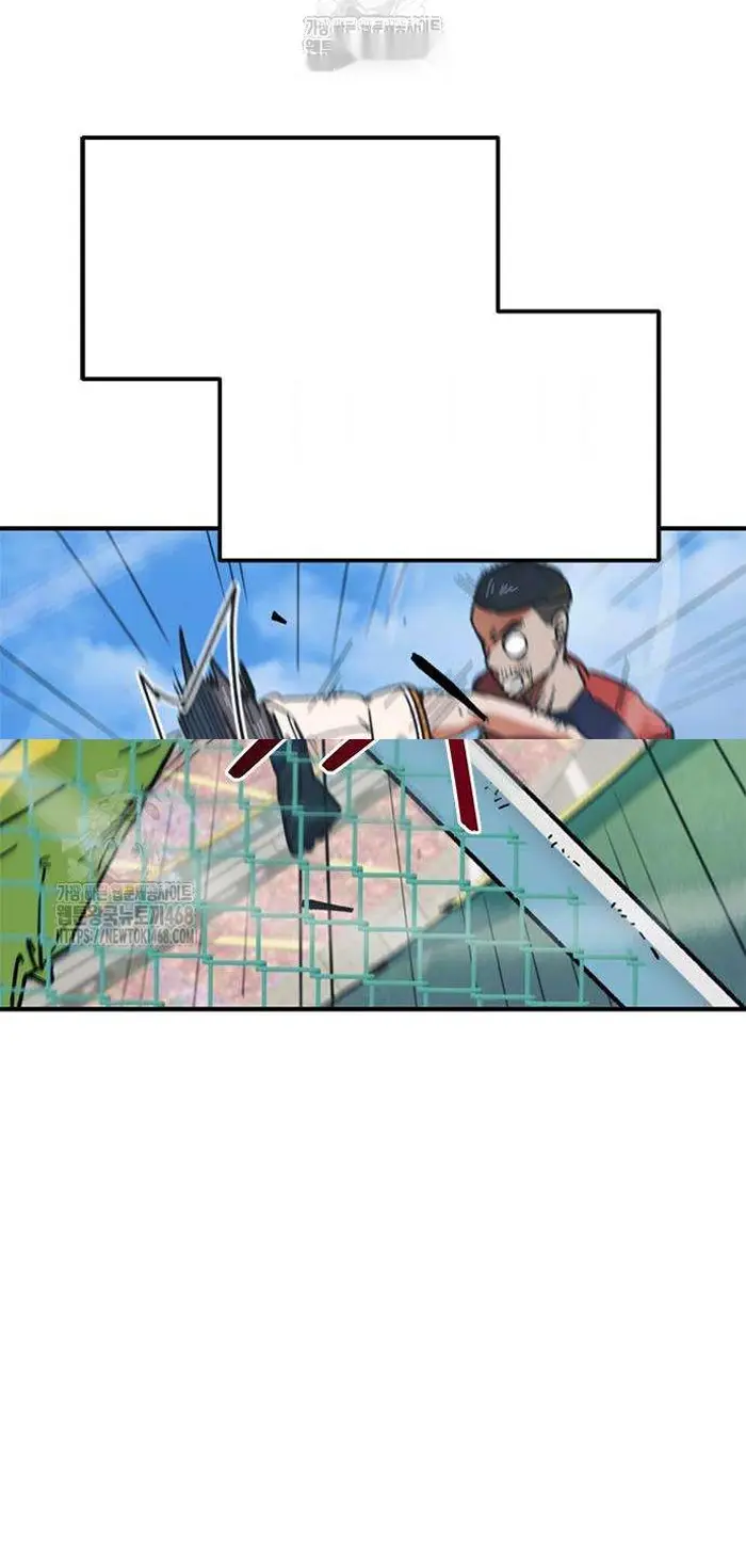 Read I’m Not a Soccer Genius PT-BR Manga Online