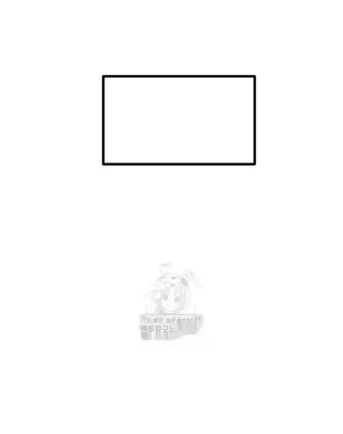 Read I’m Not a Soccer Genius PT-BR Manga Online