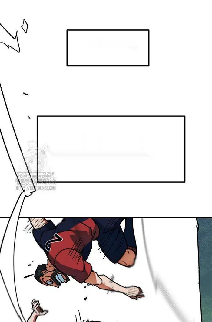 Read I’m Not a Soccer Genius PT-BR Manga Online