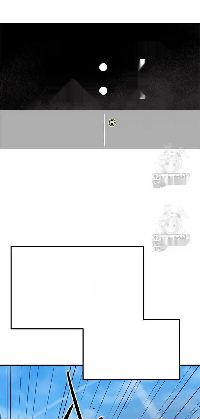 Read I’m Not a Soccer Genius PT-BR Manga Online