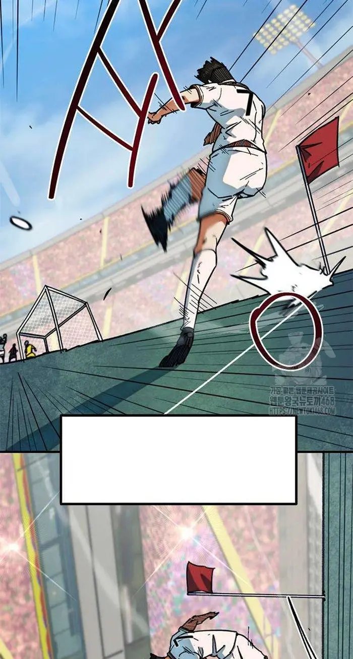 Read I’m Not a Soccer Genius PT-BR Manga Online