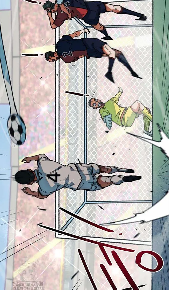 Read I’m Not a Soccer Genius PT-BR Manga Online