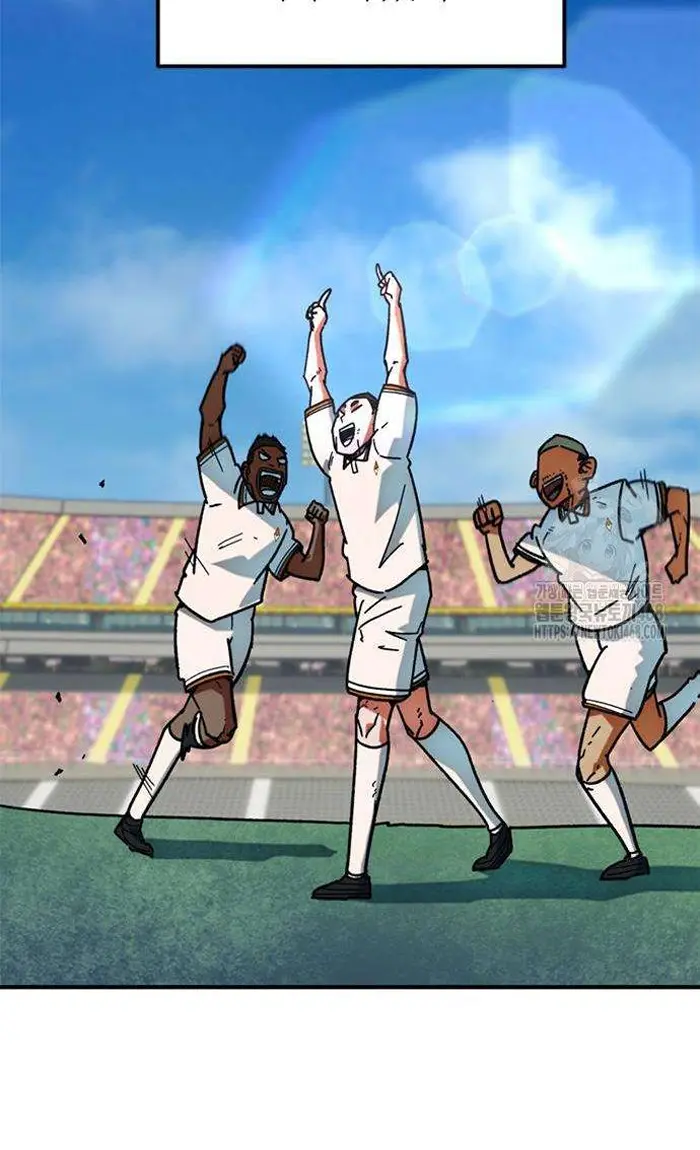 Read I’m Not a Soccer Genius PT-BR Manga Online