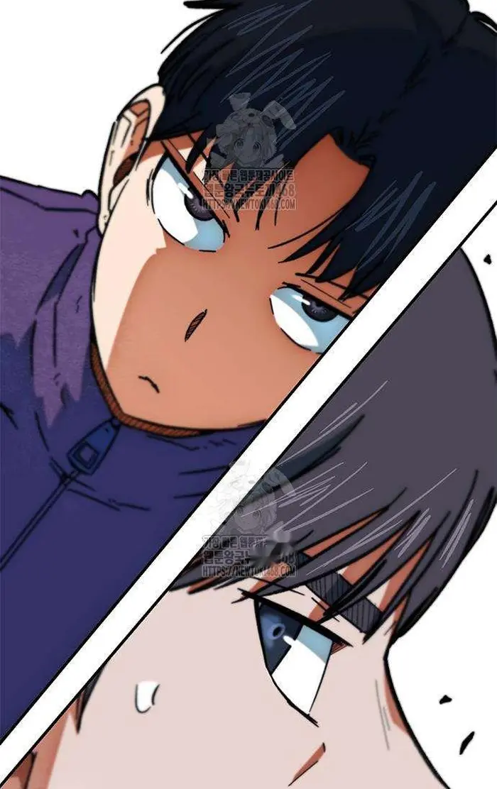 Read I’m Not a Soccer Genius PT-BR Manga Online