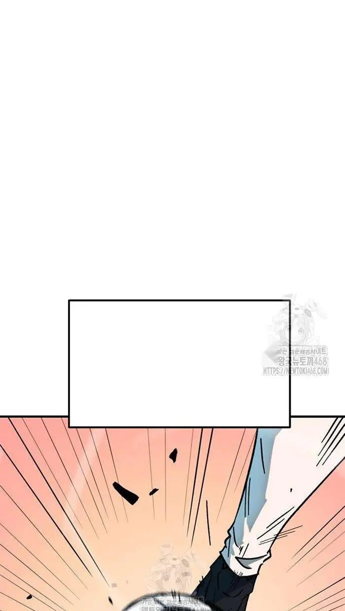 Read I’m Not a Soccer Genius PT-BR Manga Online
