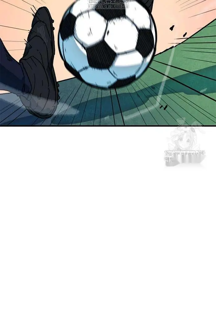 Read I’m Not a Soccer Genius PT-BR Manga Online