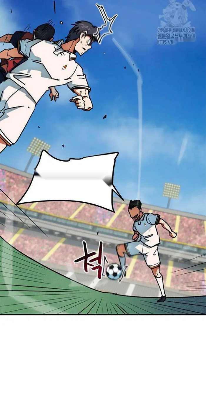Read I’m Not a Soccer Genius PT-BR Manga Online