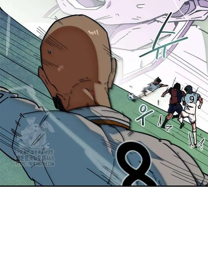 Read I’m Not a Soccer Genius PT-BR Manga Online