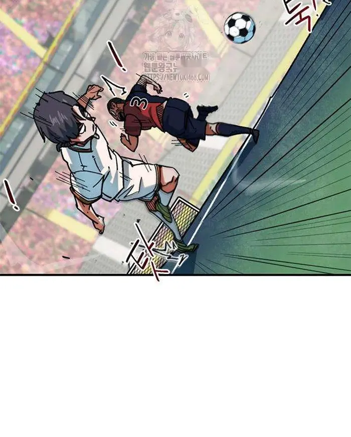 Read I’m Not a Soccer Genius PT-BR Manga Online