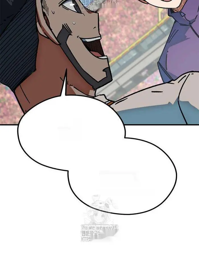 Read I’m Not a Soccer Genius PT-BR Manga Online