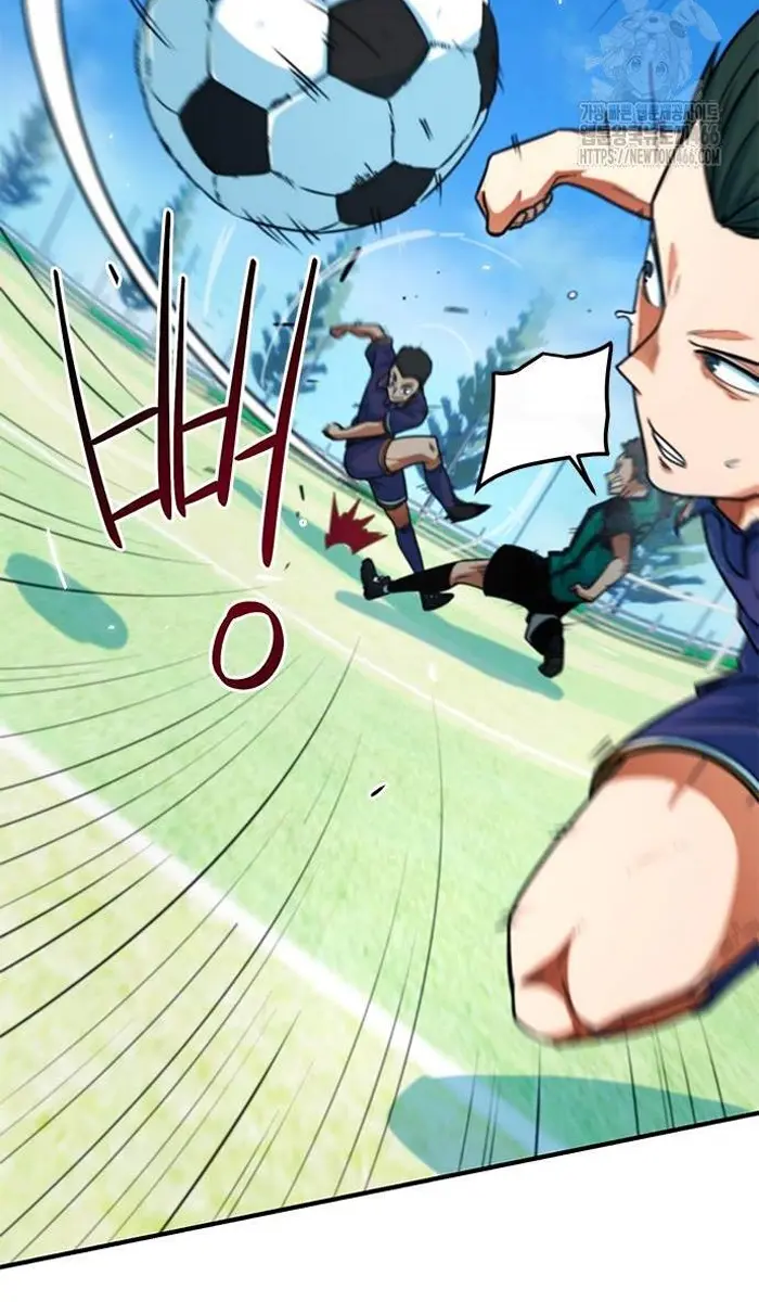 Read I’m Not a Soccer Genius PT-BR Manga Online