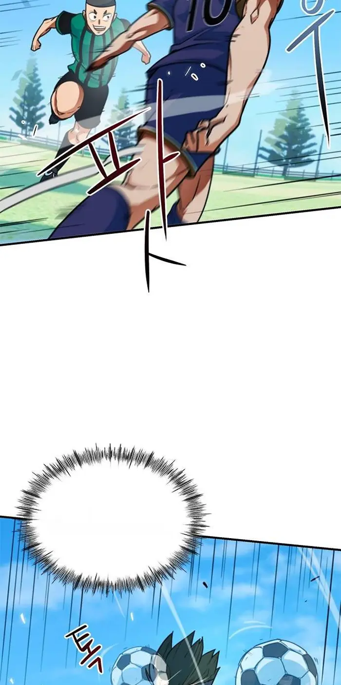 Read I’m Not a Soccer Genius PT-BR Manga Online