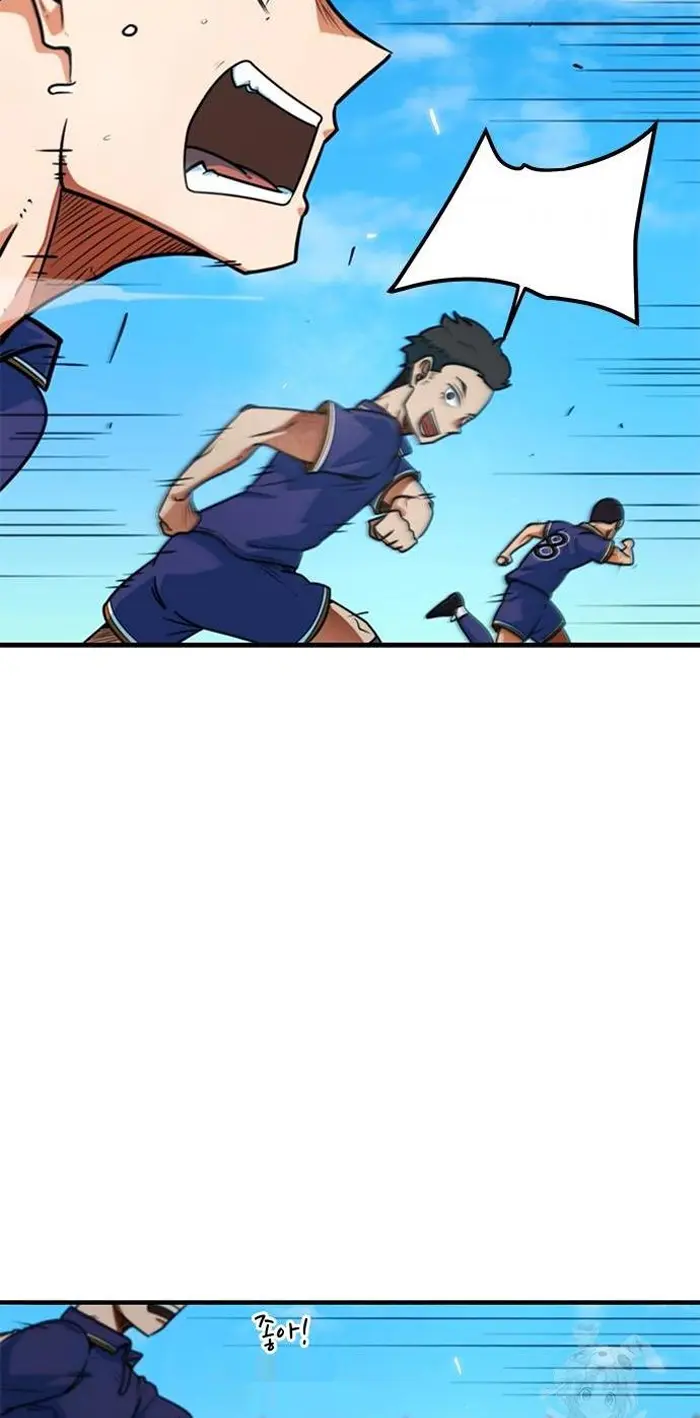 Read I’m Not a Soccer Genius PT-BR Manga Online