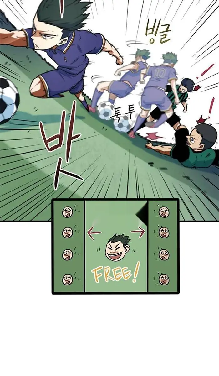 Read I’m Not a Soccer Genius PT-BR Manga Online