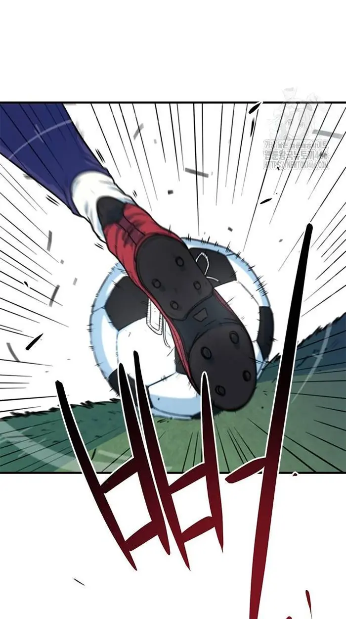 Read I’m Not a Soccer Genius PT-BR Manga Online
